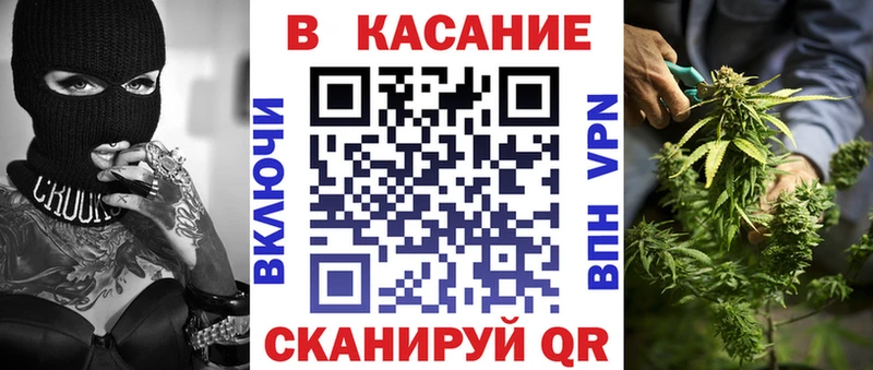 Купить Канабис  A PVP  ГАШИШ  АМФ  Меф мяу мяу  Юхнов
