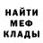 Кетамин VHQ Aleksander Anokin