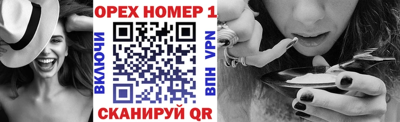 Кокаин VHQ Юхнов