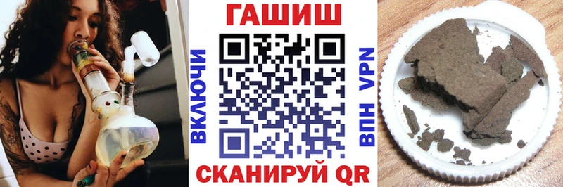 Купить закладки  Юхнов  ГАШИШ индика сатива 