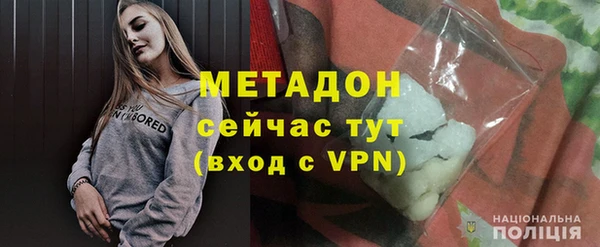 стаф Зерноград