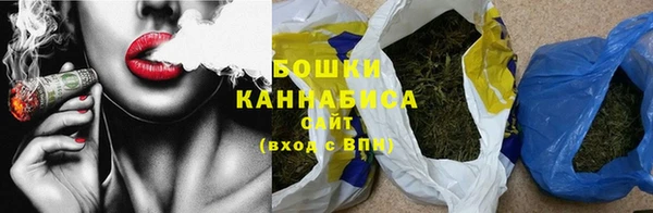 мефедрон VHQ Зеленокумск
