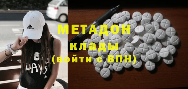 стаф Зерноград