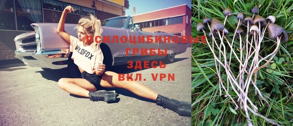 мефедрон VHQ Зеленокумск