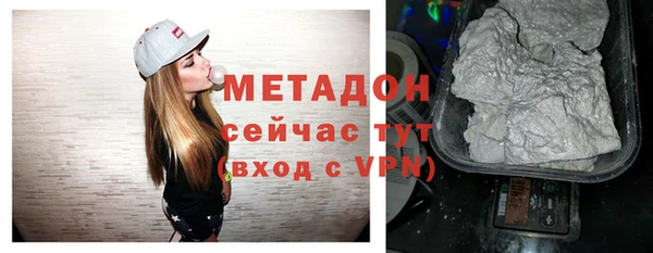 стаф Зерноград