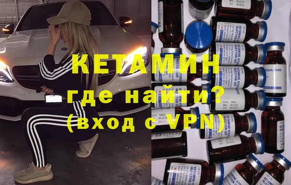 стаф Зерноград