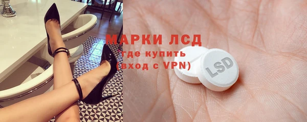 мефедрон VHQ Зеленокумск