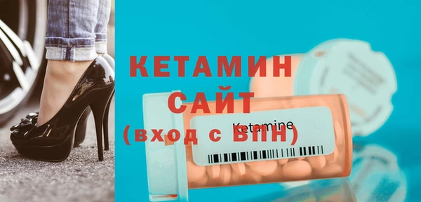 стаф Зерноград