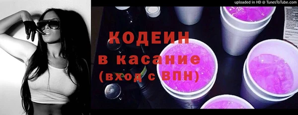 стаф Зерноград