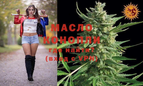 стаф Зерноград