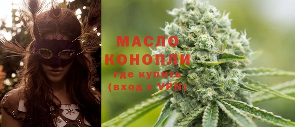 стаф Зерноград