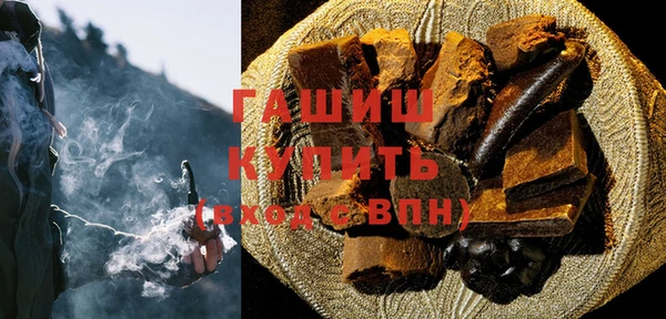 стаф Зерноград
