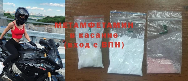 стаф Зерноград