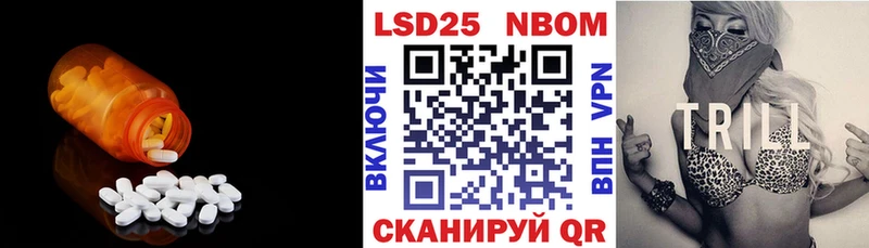 Купить закладки  Юхнов  LSD-25 экстази ecstasy 