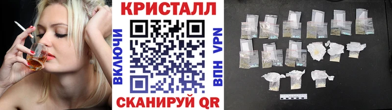 Купить закладки  Юхнов  Первитин Декстрометамфетамин 99.9% 