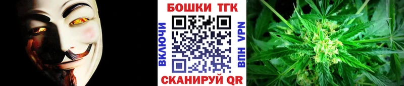 Каннабис OG Kush  Купить закладки  Юхнов 